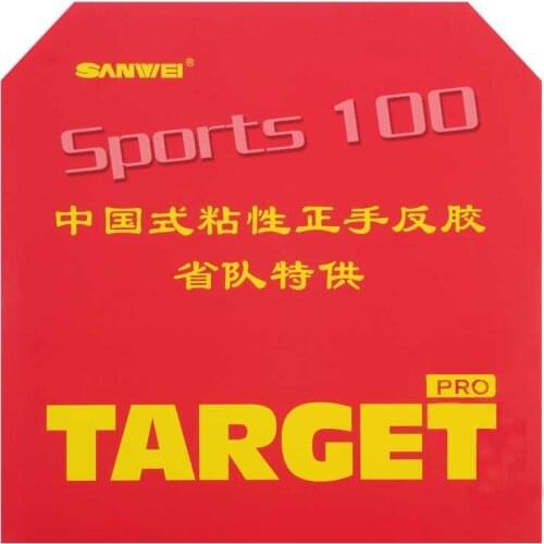 Sanwei TARGET (Provincial) Tacky Pimples in Table Tennis PingPong Rubber(rubber with Sponge) The new listing