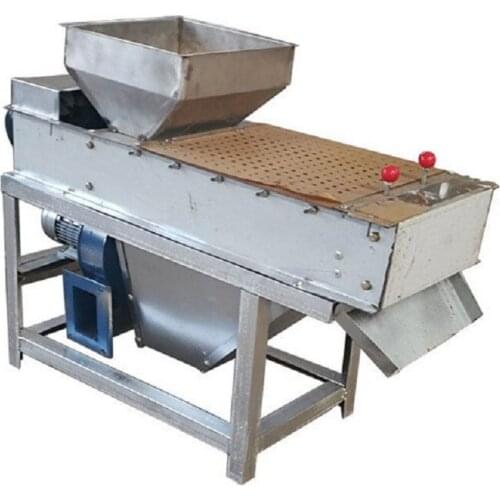 250KG/H Roasted Dry Peanut Peeling Machine Commercial Almond Peeler Automatic Skin Removing Machine For Sale