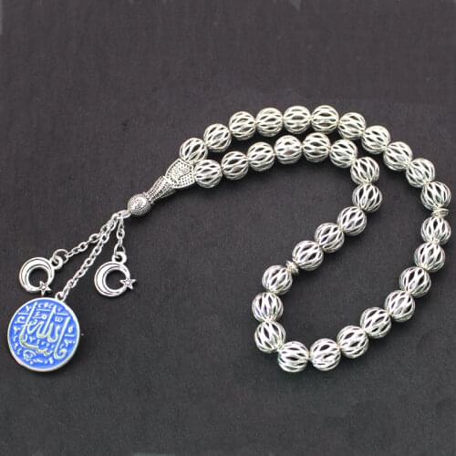 Islam Allah Rosary Mashallah Ottoman Turkish Prayer 33 beads tasbih bracelets Persian Crescent Moon Star Amulet