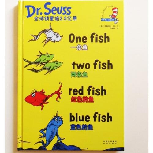 One Fish Two Fish Red Fish Blue Fish by Dr.Seuss Classics Kids Bilingual Picture Book( English and Simplified Chinese) Hardcover