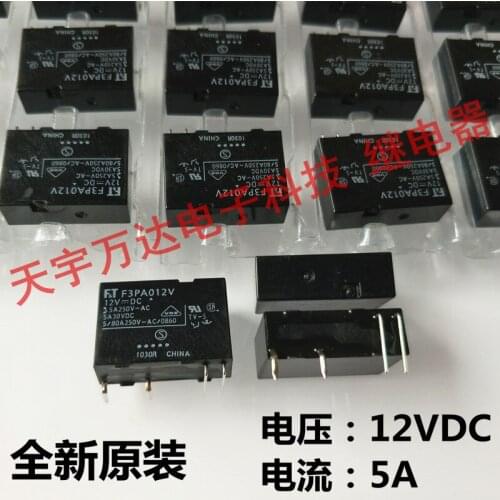 F3PA012V 12VDC Relay 5A 4PIN 12V FT