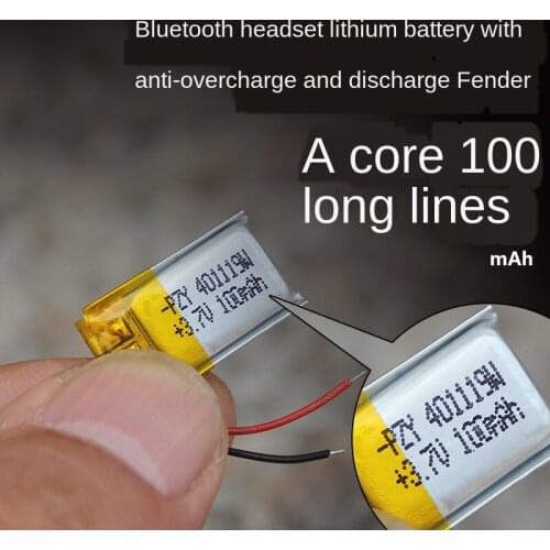 3D glasses lithium battery / 3.7V Bluetooth headset / mini smart Bracelet