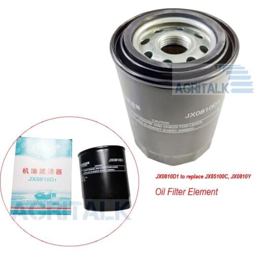 JX0810D/JX0810D1 oil filter for Hangcha, Heli forklift, Quanchai, tractor etc