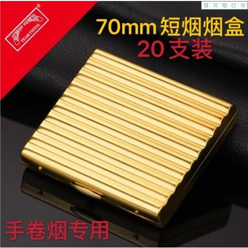 Metal Cigarette Box Case For 20pcs 70mms Rolling Cigarettes dia 6mm Smoke Holder Gold Exquisite Design Gift Portable Men