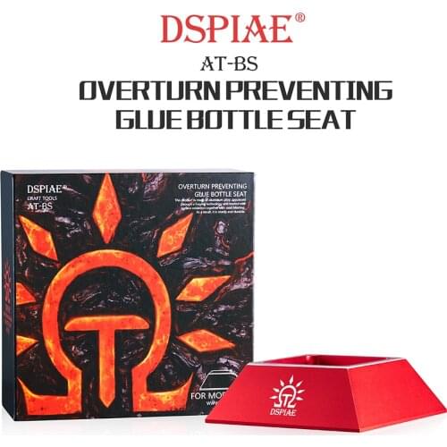 DSPIAE AT-BS Glue Bottle Set