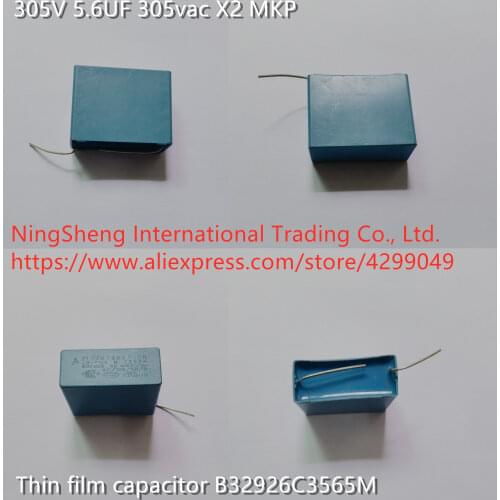Original new 100% 305V 5.6UF 305vac X2 MKP thin film capacitor B32926C3565M (Inductor)