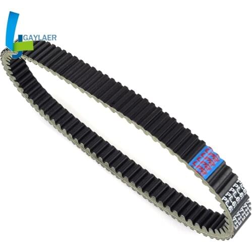 Drive Belt Replacement 3C21764100 for Yamaha YFM450 Grizzly 450 IRS EPS Hunter 2011-2016 YFM400F Grizzly 400 Hunter Clutch Belt