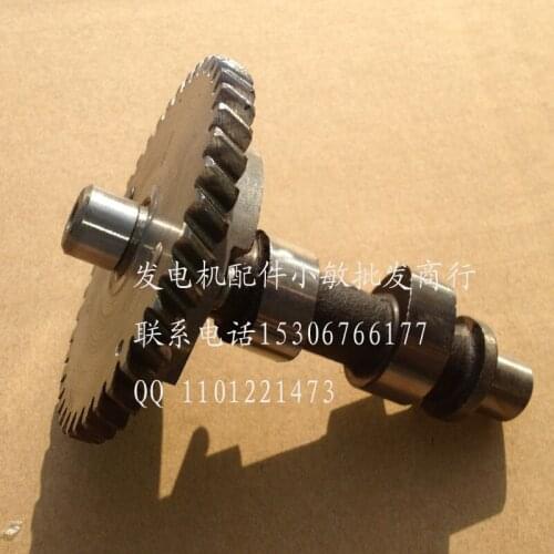 Gasoline generator accessories 154F 1kw Gasoline 152F Camshaft camshaft Helical