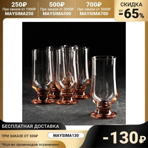 KAVEH Cocktail Glasses