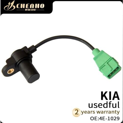 CHENHO BRAND NEW CAMSHAFT POSITION SENSOR for 99-09 HYUNDAI KIA OE 39350-37110 4E-1029 204349 SU4979