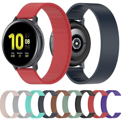 18mm 20mm 22mm Soft Silicone Strap for Samsung Galaxy Watch 3 Active 2 42/46mm Huawei GT 2/2e/pro Elastic Solid color Band strap