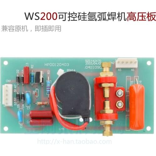 Thyristor Argon Arc Welding Machine W180 WS200 High Frequency Board High Voltage Board Circuit Board
