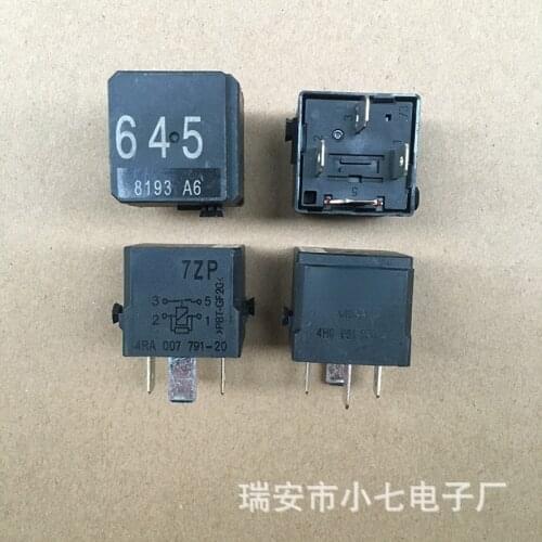 1pcs for Volkswagen Audi No.645 Car Relay 4H0 951 253A 4RA 007 791-20