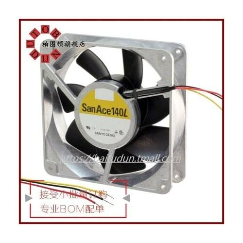 9LB1424S501 24V 1.38A 14cm 14051 3 line aluminum cooling fan
