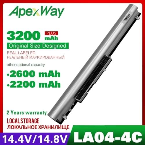 Apexway Silver LA04 LA04DF Laptop Battery For HP Pavilion TouchSmart 14 15 248 G1 350 G1 HSTNN-YB5M HSTNN-UB5N HSTNN-Y5BV/DB5M