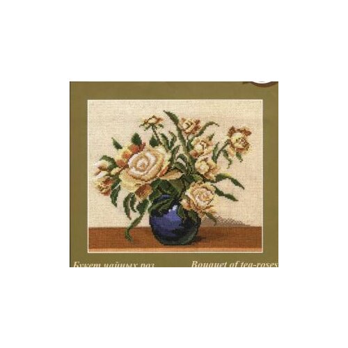 Linen fabric Top Quality Hot Selling Lovely Counted Cross Stitch Kit Bouquet Of Tea-roses Rose Flower Flowers