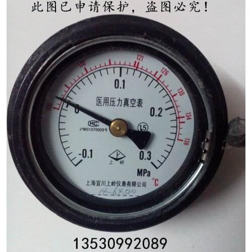 Medical vacuum pressure gauge-0.1 0.3Mpa Shenan sterilization pot/water bath/steam sterilizer accessories