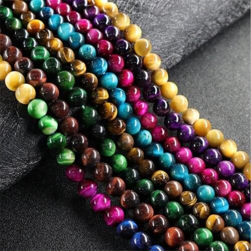 Natural Stone AA Quality Purple Blue Tiger Eye Jaspers Stone Round Loose Beads 15" 4 6 8 10 12 14MM Pick Size For Jewelry Making