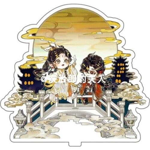 New Anime Tian Guan Ci Fu Hua Cheng Xie Lian Acrylic Cartoon Printing Stand Figure Model Plate Cosplay Desktop Decor Toys