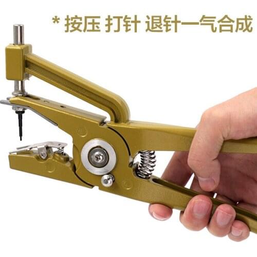 Automatic rebound ear clips for cattle and sheep pigs Ear label vertical ear clips ear label pliers punching pliers