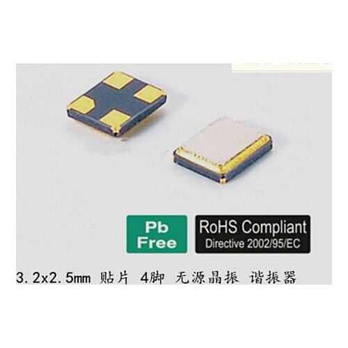 Free ship 500pcs/lot Original new passive SMD Crystal Oscillator 3225 12M 20M 24M 25M 26M 27M 32M 40M
