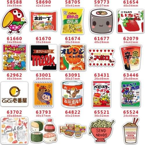 Custom credit card logo Cute Accessories for Bows Flatback Planar Resin DIY Craft Supplies Handcraft Decor Materials PR58588