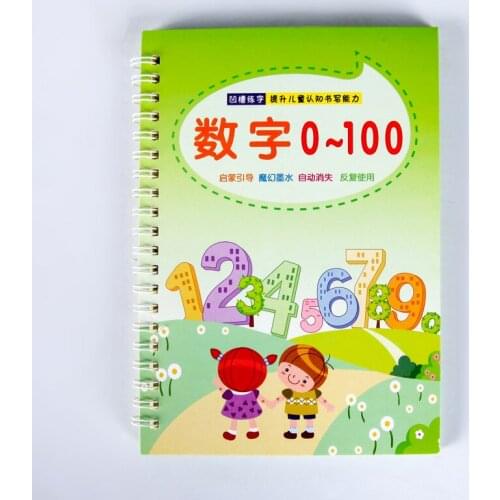 Reusable English&Chinese Copybook Drawing Toy Hand Writing Groove English Auto Fades Educational Toys For Children Preschool