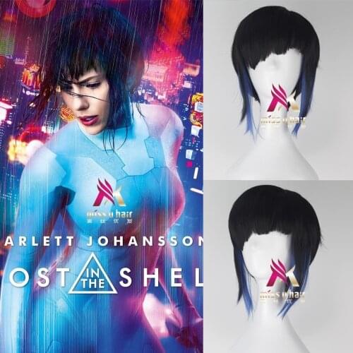 New Movie Ghost in The Shell Kusanagi Motoko Black Wig Scarlett Johansson Black short wig Cosplay hair with cap Costumes+wig cap