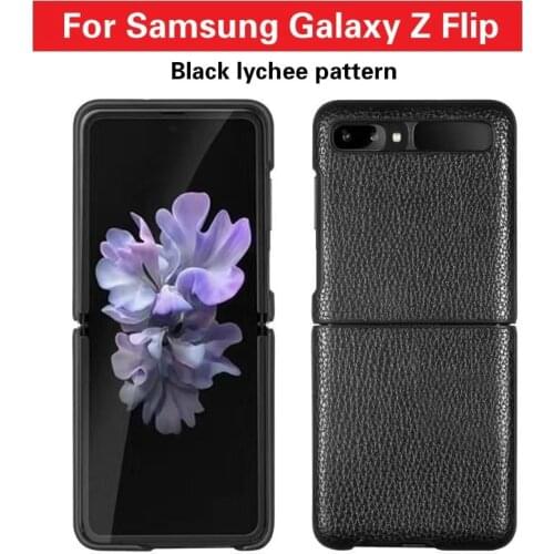 Luxury Case for Samsung Galaxy Z Flip All-inclusive Explosion-proof Cover 3D Lychee PU Leather Shell for Galaxy Z Flip Case