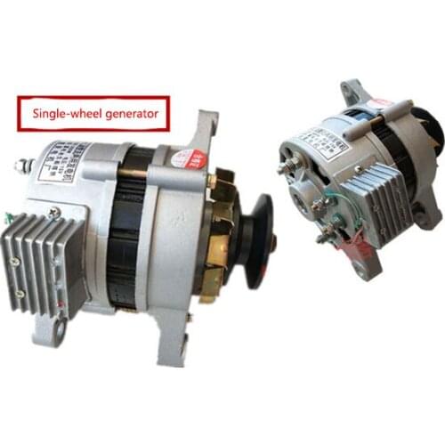 Agricultural tricycle, tractor, permanent magnet constant voltage 12V14V, modified DC dual purpose generator