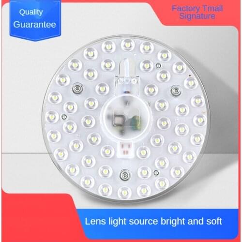 LED lamp panel ceiling wick round lamp strip wick transformation lamp plate mold energy-saving bulb lamp bead patch lighting