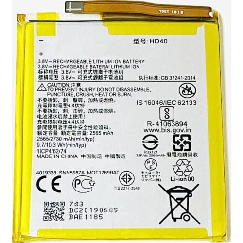 THORDONAL Motorola Moto Z2 Force Batteries China