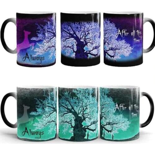 Snape deer love lily Magic mug color changing mugs cup after all this time mugs Tea coffee mug cup