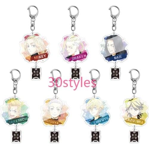 5-10pcs Anime Tokyo Revengers Draken Mikey Atsushi Hinata Figure Pendant Card Key Rings toys Key Chain Bag Charms gift