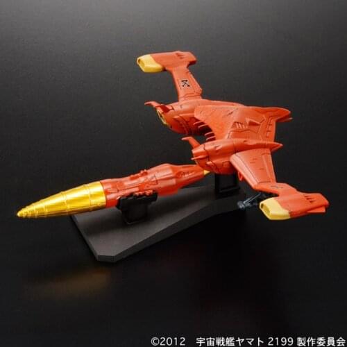 Bandai Space Battleship Yamato 2199 NO.17 Space Blast Fighter DBG8 Assemble Action Figure Brinquedos Model