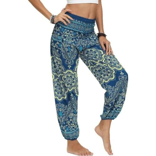 Boho Clothing Hippie Clothes Harem Yoga Pants Smocked Waistband Bohemian Wide Pants for Women