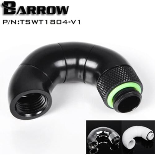 Barrow G1/4" 180 Degree Serpentine Four Rotary Fitting Water Cooling TSWT1804-V1