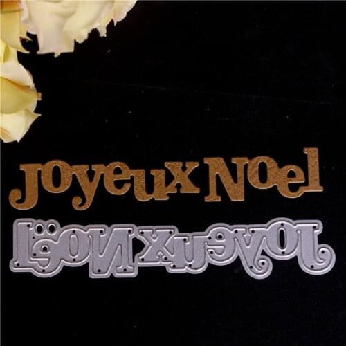 French Word Metal Cutting Dies For Diy Scrapbooking Die Cut New 2018 Cuts For Paper Card Making Craft Embossing Photo BABY