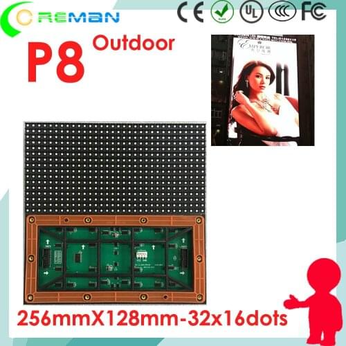 My alibaba express outdoor SMD p8 led video wall module 32x32 32x16 dot matrix DIY led sign led module p6 p10 p8 p5 outdoor rgb