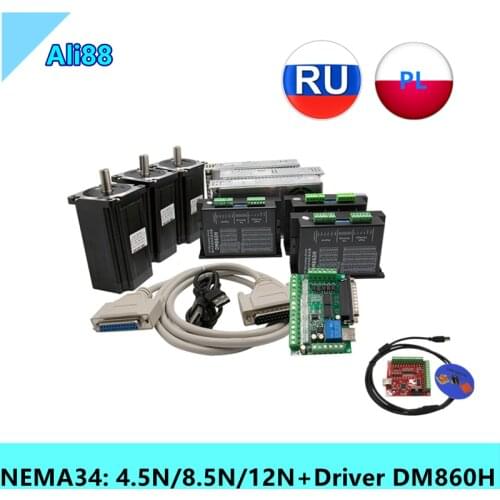 Free shipping!4 axis Nema 34 Stepper Motor set :DM860H Motor Driver+Power 400W 60V+Nema34 4.5/8.5/12N Motor CNC Milling kit