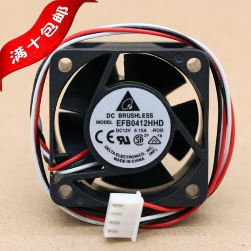 4020 DC12V 0.15A EFB0412HHD H3C switches dedicated fan