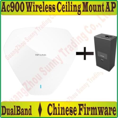 2G+5G Dual Band Wireless Ap 900Mbps AC900 Indoor Ceiling AP 802.11bgn 11AC WiFi Access Point, With PoE Injector, 1000M RJ45 Port