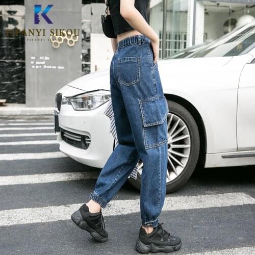 High Waist Jeans Women Cargo Pants Fashion Casual Washed Jeans Loose Plus size Denim Harem Pants Female 2020 Spring New