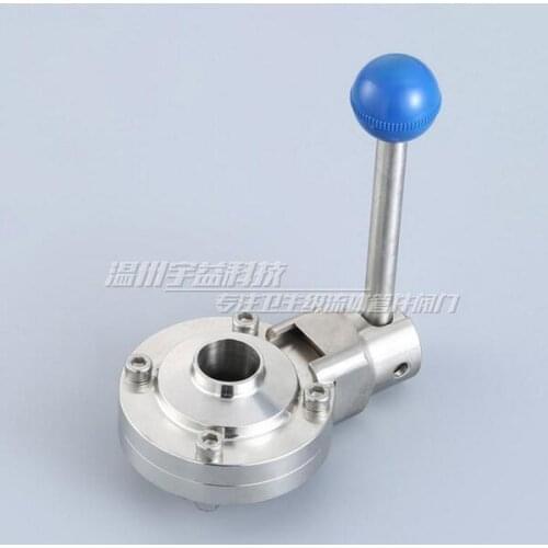 1'' 25mm Sanitary Stainless Steel Tri Clamp Butterfly Valve - Pull Trigger Manual welder butterfly valve D61