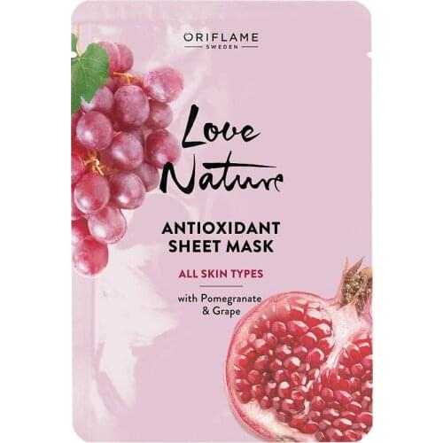 Орифлейм Skin Care Products