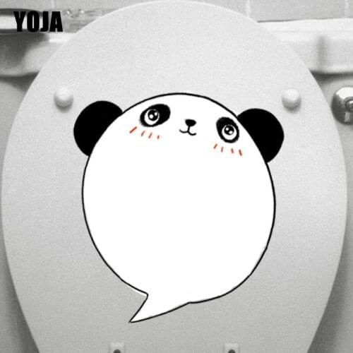 YOJA 23.8X24.8CM Creative interesting Panda Toilet Decal Bedroom Home Wall Sticker Decor Funny Cartoon T3-1102
