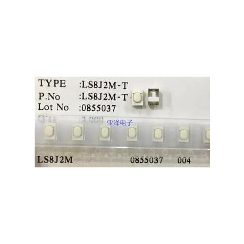 LS8J2M-T SMD Tact Switch 3.2*4.9*2.5 Motor remote key