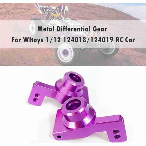 1252 Rear Wheel Seat Group Metal Modification Upgrade Purple Upgrade Remote Car Control Accessories For Weili RC Car124019 V0V8