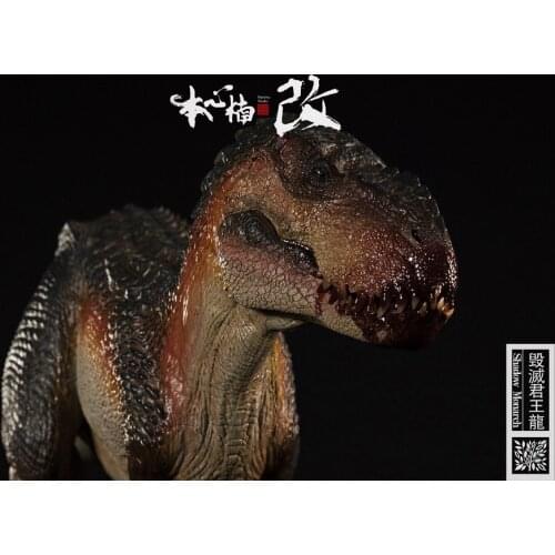 Nanmu Vastatosaurus Rex Shadow Monarch Prehistoric Animals Dinosaurs Toy Standard Version Without Base Special Mouth Color