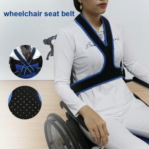 Perforated Wheelchair Seat Belt Anti-dumping Elastic Fixed Restraint Safty Belt For Disabled Patient Elderly Medical Accessories